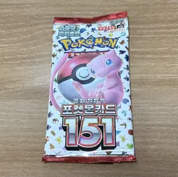 Pokemon Card 151 & Violet ex 1+1 NEW Korean Booster Packs SV2A SV1V - Image 2