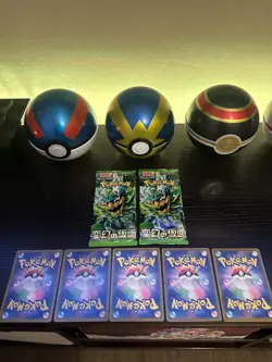 2 Japanese Pokemon Mask of Change Booster Packs+5 Random Cards! US SELLER🇺🇸#1 - Image 1