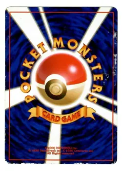 Pokemon Japanese Mystery of the Fossils Psyduck #090 MP Common Original Owner - Image 2