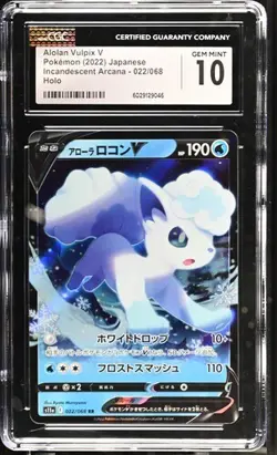 Pokemon CGC 10 Japanese Alolan Vulpix V 022/068 RR S11a Incandescent Arcana - Image 1