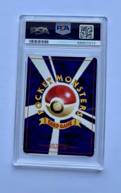 PSA 9 MINT Starmie Neo 3 Revelation #121 Holo Japanese Pokemon NEVER PLAYED! - Image 2
