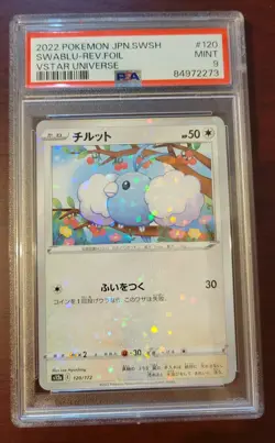 PSA 9 MINT POKEMON Japanese VSTAR Universe Swablu Reverse Holo #120/172 - Image 1