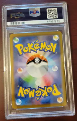 PSA 9 MINT POKEMON Japanese VSTAR Universe Swablu Reverse Holo #120/172 - Image 2