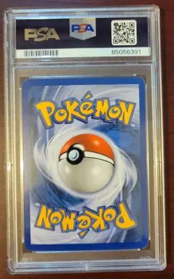 PSA 5 EX 2004 Pokemon EX Fire Red & Leaf Green - EXP. ALL - Reverse Holo 91/112 - Image 2