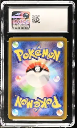 Pokemon CGC 10 Japanese Hisuian Arcanine 075/071 CHR S10a Dark Phantasma - Image 2