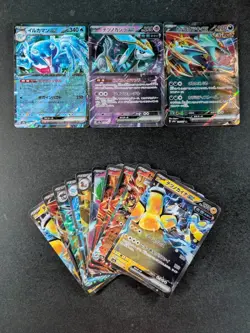 2024 Pokemon PALAFIN Ex/ IRON CROWN Ex High Class Pack Terastal Fest Lots - Image 1