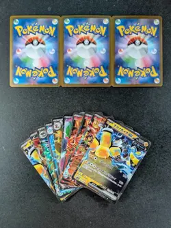 2024 Pokemon PALAFIN Ex/ IRON CROWN Ex High Class Pack Terastal Fest Lots - Image 2