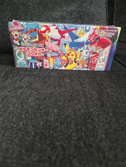[US Seller] Pokemon Center Japan Fukuoka Special Pikachu Box - Image 1