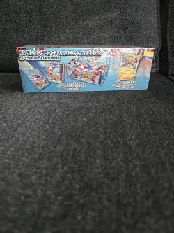 [US Seller] Pokemon Center Japan Fukuoka Special Pikachu Box - Image 3