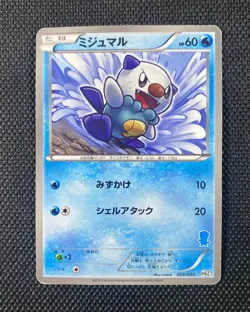2012 Pokemon Card TCG Japanese HSZ 009/034 Oshawott -LMXS - Image 1
