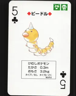 Weedle 5 of Clubs Pokemon Red Charizard Playing Card Near Mint or Better - Image 1