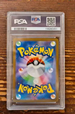 PSA 10 Flareon Yu Nagaba x PCG Campaign 064/SV-P Promo Pokemon Card 2023 MINT - Image 2