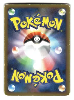 Deoxys DPBP#444 Holo 1st Edition Temple of Anger Pokemon Card - Image 2