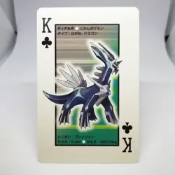 Dialga K CLUB Pokemon trump playing card Perl DIA Giratina Back Nintendo - Image 1