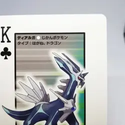 Dialga K CLUB Pokemon trump playing card Perl DIA Giratina Back Nintendo - Image 3