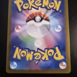 Magneton AR 112/106 SV8 Super Electric Breaker Holo Card Japanese Pokemon - Image 5