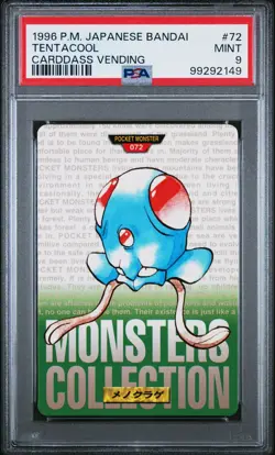 1996 POKEMON JPN BANDAI CARDDASS VENDING #72 TENTACOOL PSA 9 - Image 1
