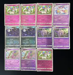 2025 Pokemon S.Chinese CBB2C 06 08/15 05 05/14 U Espeon Umbreon Lot*11 LY - Image 2