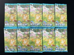 Pokemon TCG S-Chinese Collect 151c Journey Slim Booster Pack Sealed Lot*10 LB - Image 1