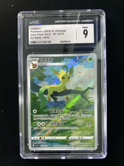 2025 Pokemon TCG S-CHN Gem Pack Vol.2 CBB2C Art Rare Holo 07 15/15 Leafeon CGC 9 - Image 1
