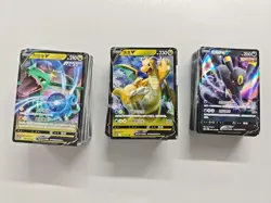 lot*280 2024 pokemon Chinese Umbreon RR Cs4ac-084 HOLO #M03 - Image 1