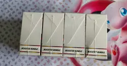 LOT x4 Pokemon TCG 151 Scarlet and Violet Booster Bundle Factory Sealed - Image 4