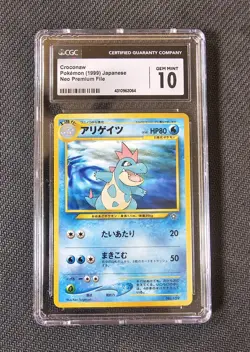 CGC Gem Mint 10 Croconaw Pokemon (1999) Japanese Neo Premium File Card - Image 1