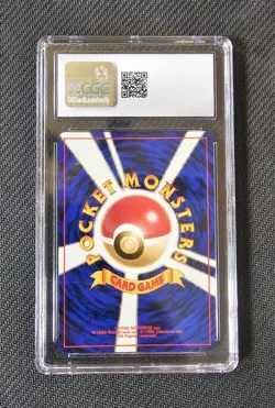 CGC Gem Mint 10 Croconaw Pokemon (1999) Japanese Neo Premium File Card - Image 2