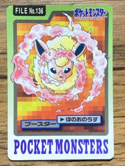 Pokemon Carddass Card Flareon File No.136 Bandai Pocket Monsters 1997 Japan - Image 1