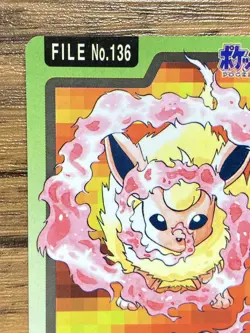 Pokemon Carddass Card Flareon File No.136 Bandai Pocket Monsters 1997 Japan - Image 3
