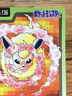 Pokemon Carddass Card Flareon File No.136 Bandai Pocket Monsters 1997 Japan - Image 4