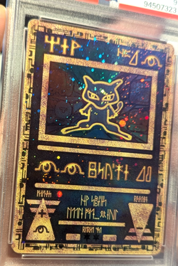 2000 Pokemon Ancient Mew PSA 9 GEM MINT Pokemon Movie Promo Swirl Holo Card - Image 3