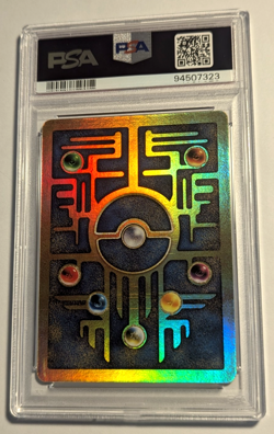 2000 Pokemon Ancient Mew PSA 9 GEM MINT Pokemon Movie Promo Swirl Holo Card - Image 4