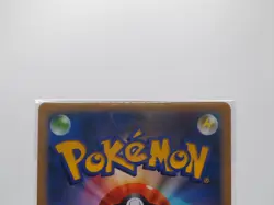 Ditto Pokemon TCG Sword & Shield Jumbo Card Collection Nintendo Japan L405 - Image 5