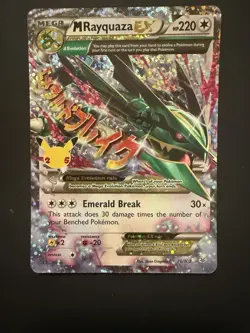 Pokemon TCG M Rayquaza EX Celebrations Holo Ultra Card 76/108 Near Mint - Image 1