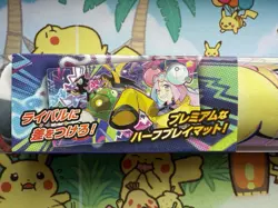 Pokemon Center Japan Trading Card Game Iono Journey Together rubber playmat - Image 1