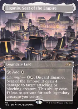 Eiganjo, Seat of the Empire (Borderless), #413, Kamigawa: Neon Dynasty, R - NM - Image 1