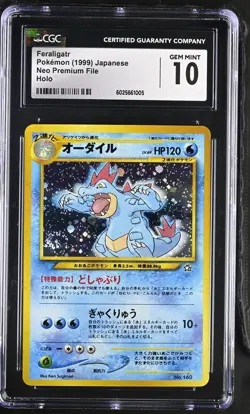 1999 Pokemon Neo Premium File Feraligatr Holo #160 CGC 10 GEM MINT - Image 1