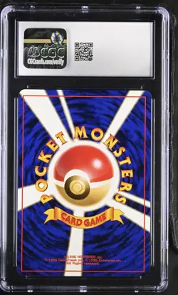 1999 Pokemon Neo Premium File Feraligatr Holo #160 CGC 10 GEM MINT - Image 2