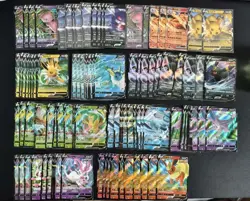 300 Lot V RR RRR Pokemon Chinese Gengar Umbreon Pikachu MEW Charizard A5 -SQ - Image 1