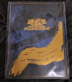 Yu-Gi-Oh! 25th Anniversary Blue Eyes White Dragon Ukiyoe Edition Stamp Set New - Image 1