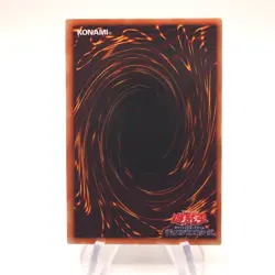 Yu-Gi-Oh Number 39: Utopia Roots LVAL-JP048 Ultimate Rare Relief Japanese h820 - Image 2