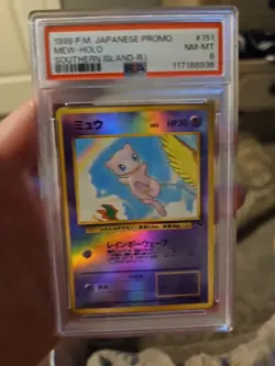 Mew 1/18 Southern Islands Holo Rare Vintage Japanese Pokemon Card - Image 1