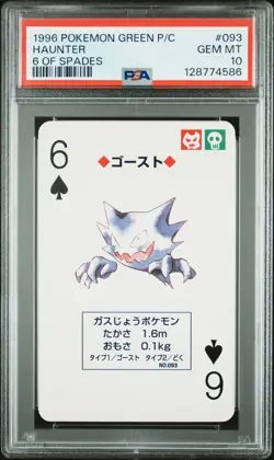 Pokemon Green Haunter 6 of Spades Playing Poker Card 1996 PSA 10 GEM MINT - Image 1