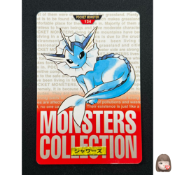 [NM] Vaporeon Red Monsters Collection Carddass 134 Japanese Card 13O18 - Image 1