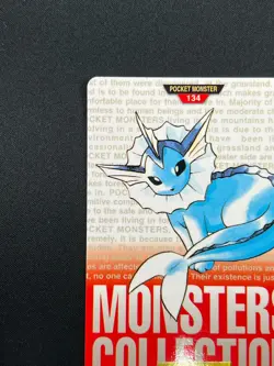 [NM] Vaporeon Red Monsters Collection Carddass 134 Japanese Card 13O18 - Image 4