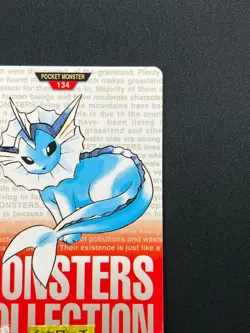 [NM] Vaporeon Red Monsters Collection Carddass 134 Japanese Card 13O18 - Image 5