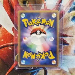 Arceus - 041/DPt-P - Japanese Promo - four Pokemon Cards - Lot #405 - Image 3