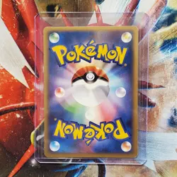 Arceus - 041/DPt-P - Japanese Promo - four Pokemon Cards - Lot #405 - Image 5
