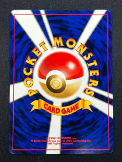 [NM] Card-Flip Game Pokemon 1999 Neo Genesis Banned Card Japanese Trainer 13O14 - Image 3